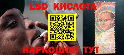 спиды Бузулук