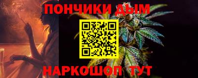 спиды Бузулук