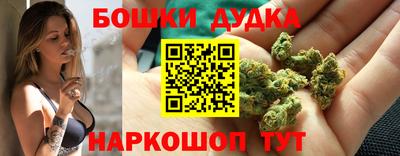 2c-b Будённовск