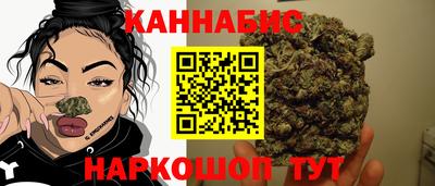 2c-b Будённовск