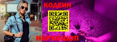 спиды Бузулук