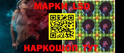 спиды Бузулук